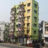Supriya Apartment in Alipur Duar
